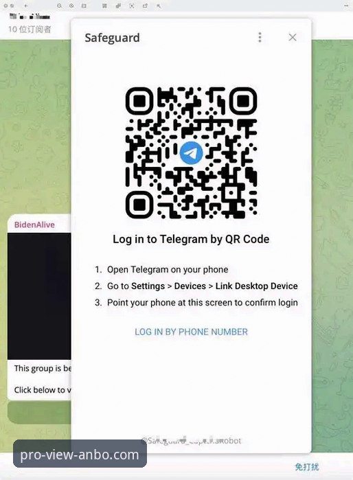 安博体育平台最新动态：官方二维码下载攻略深度解析与一站式指南