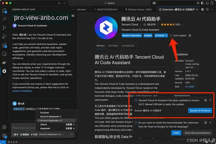 安博体育官方网站iOS下载功能详解 安博体育官方网站iOS下载 vs. 官网访问:哪种方式更适合你?