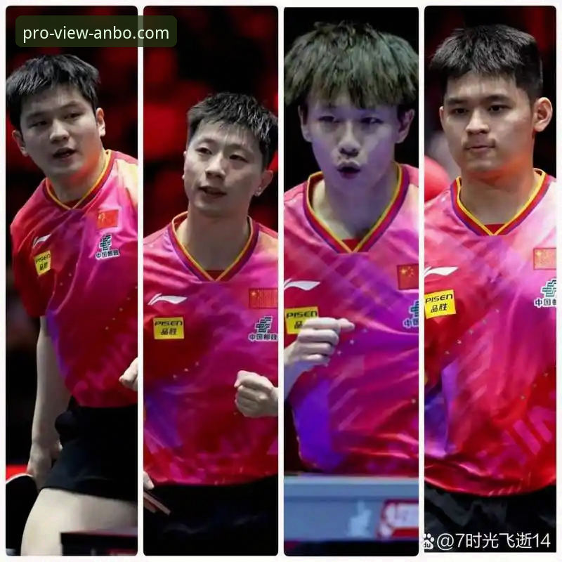 安博体育平台高清直播体验教程：深度解析WTT重庆冠军赛青春对决